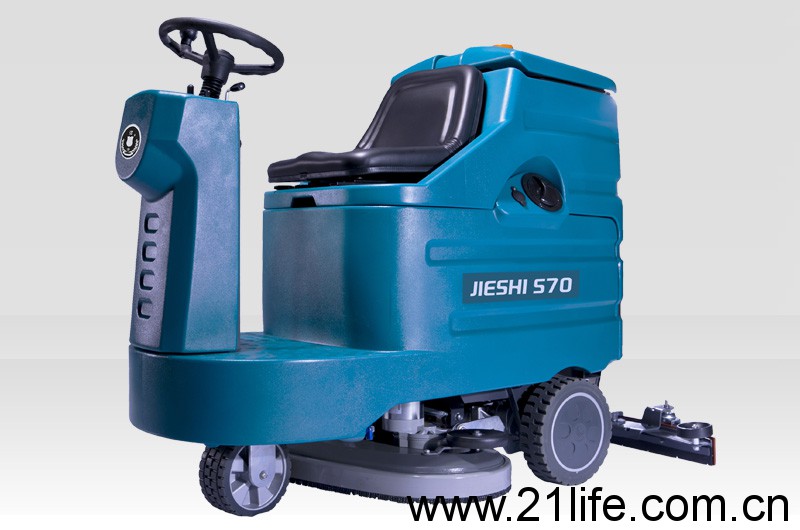 潔馳A7雙刷駕駛式洗地機（潔士S70大型電動雙刷駕駛式洗地吸干機）（適用于工廠、超市、地下車庫、醫院、汽車站、火車站、高鐵站、飛機場等）